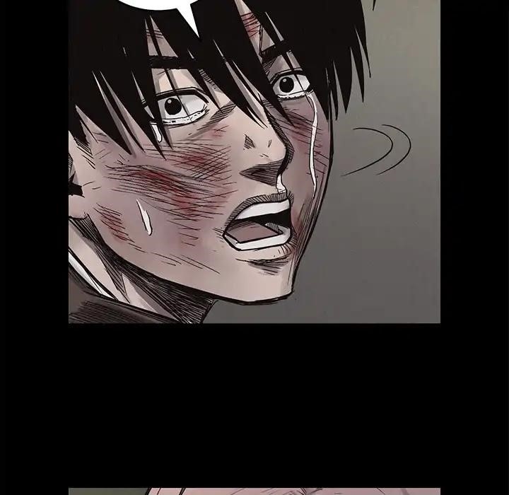 Pounding Chapter 4 - Page 41