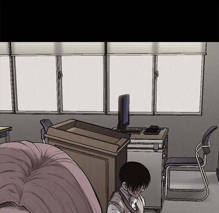 Pounding Chapter 4 - Page 51