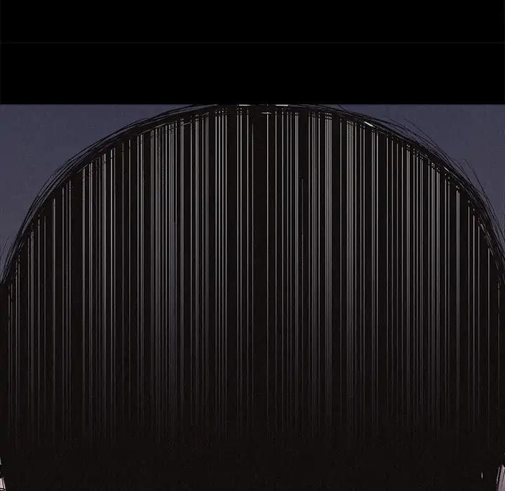 Pounding Chapter 4 - Page 54