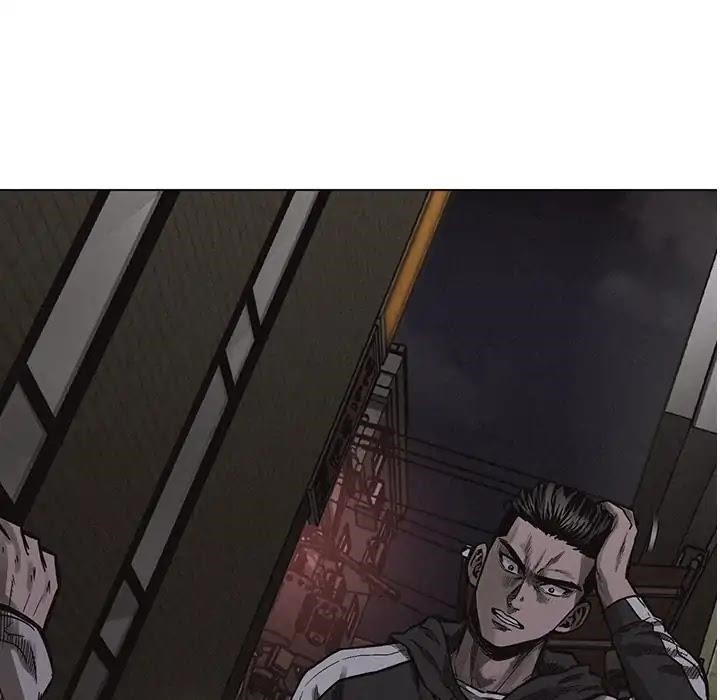 Pounding Chapter 4 - Page 71