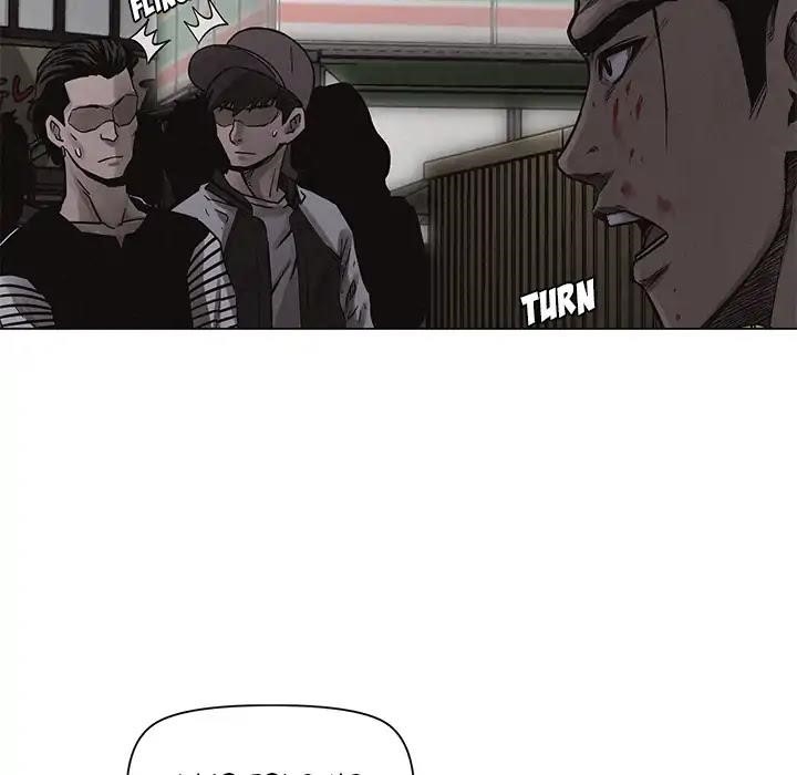 Pounding Chapter 4 - Page 87