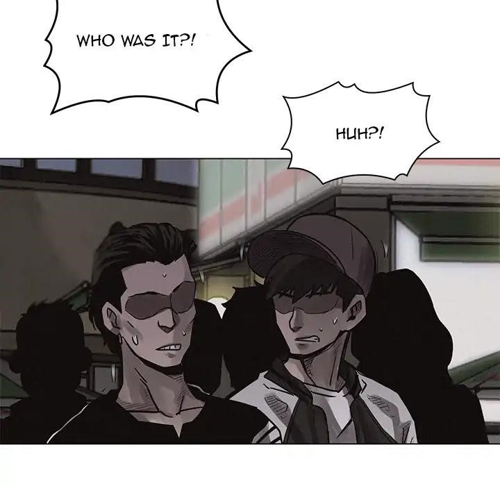 Pounding Chapter 4 - Page 89