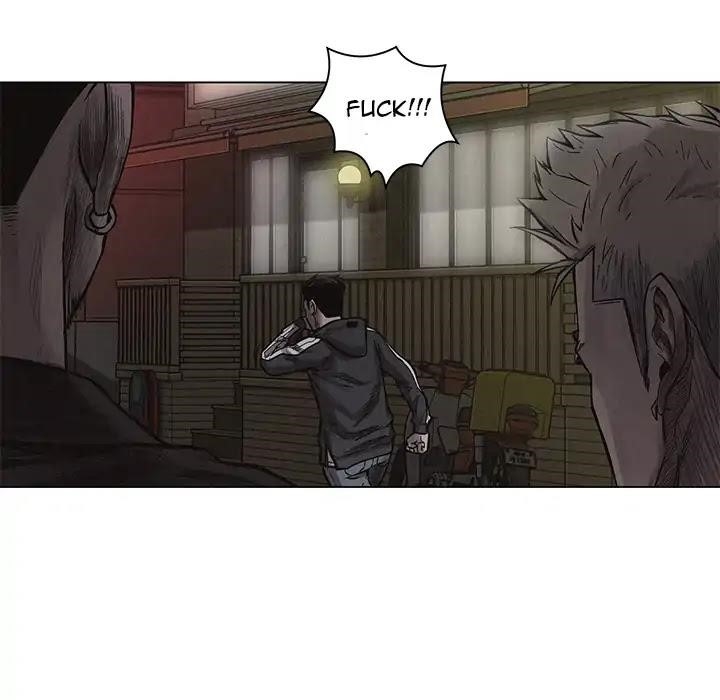 Pounding Chapter 4 - Page 96