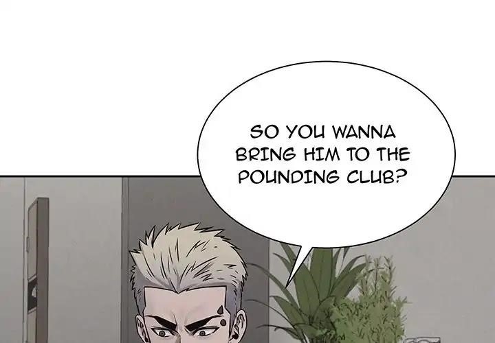 Pounding Chapter 43 - Page 1
