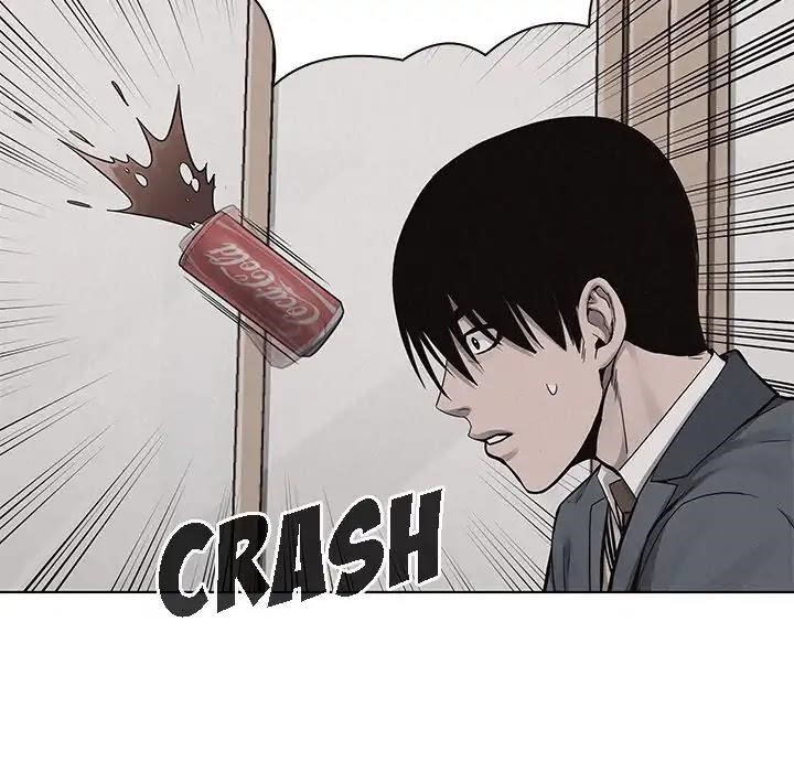 Pounding Chapter 43 - Page 12