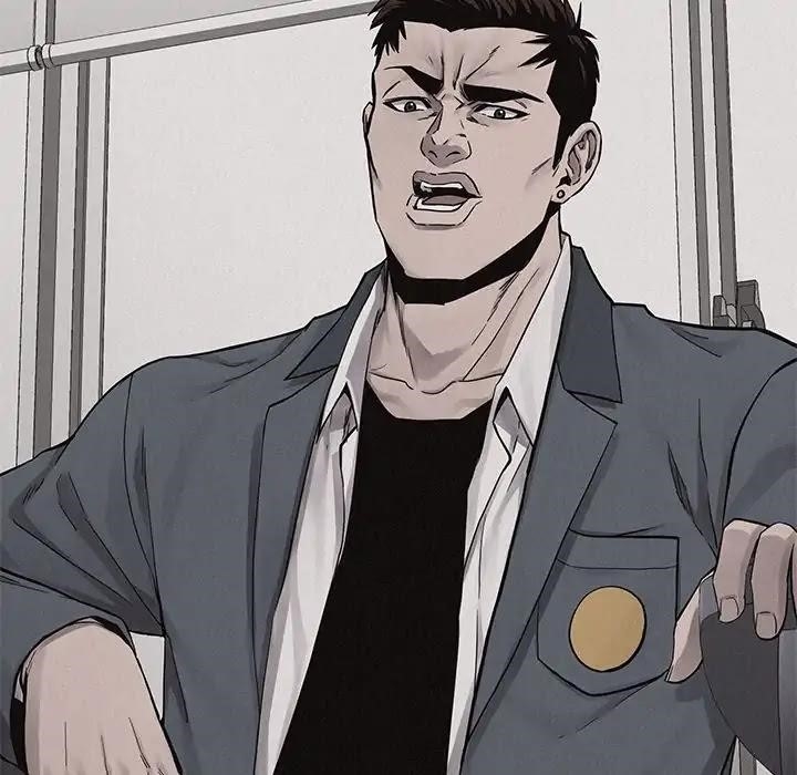 Pounding Chapter 43 - Page 15