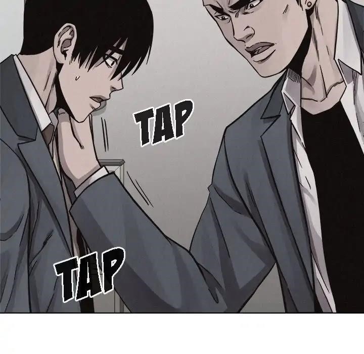 Pounding Chapter 43 - Page 23