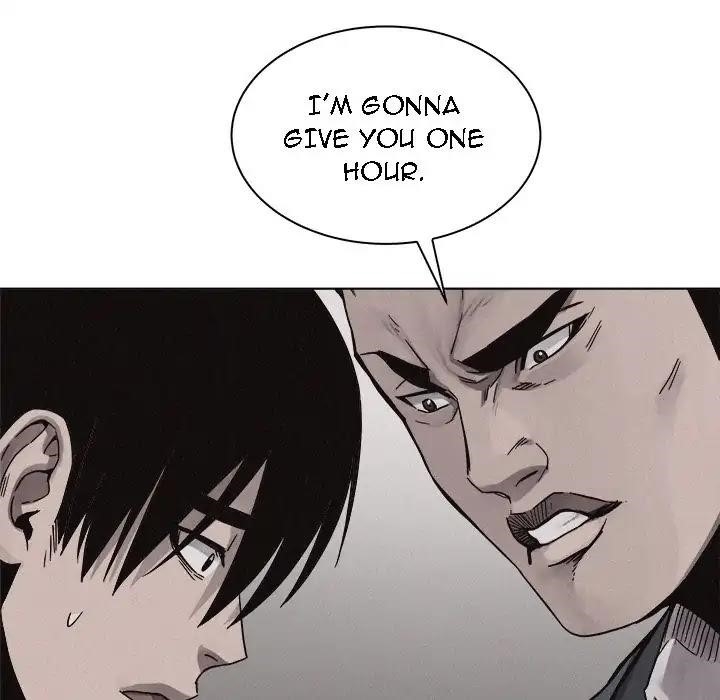 Pounding Chapter 43 - Page 24