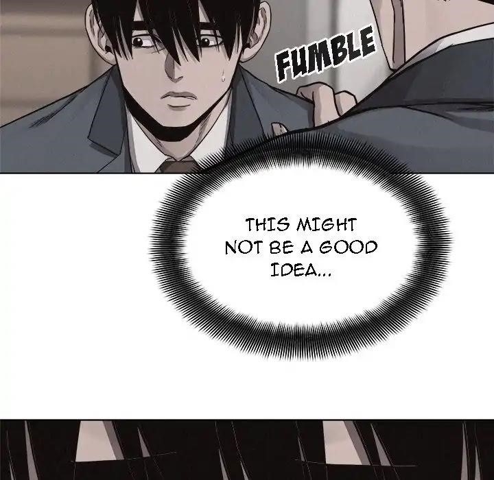 Pounding Chapter 43 - Page 26