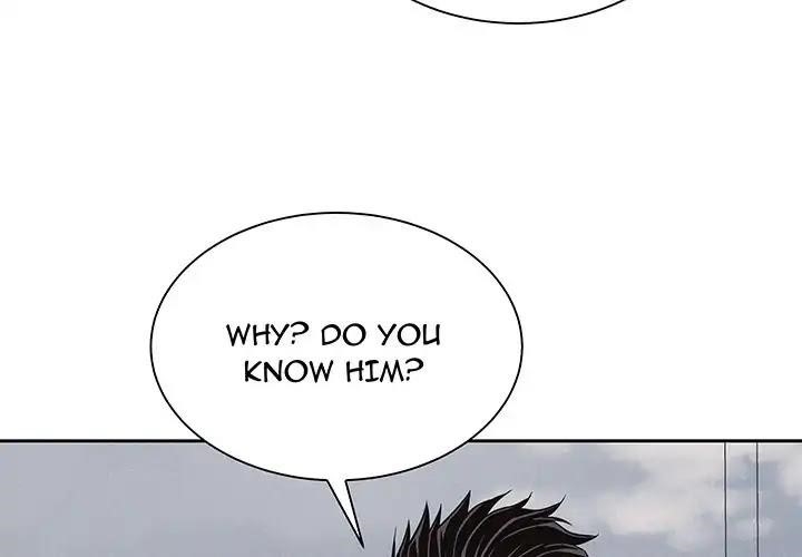 Pounding Chapter 43 - Page 3