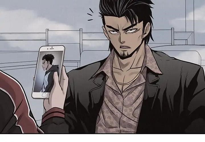 Pounding Chapter 43 - Page 4