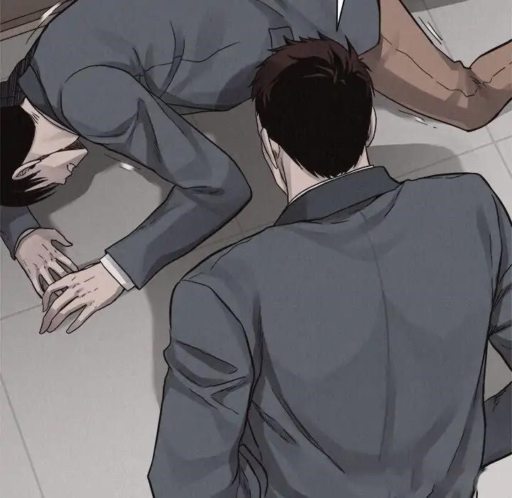 Pounding Chapter 43 - Page 52