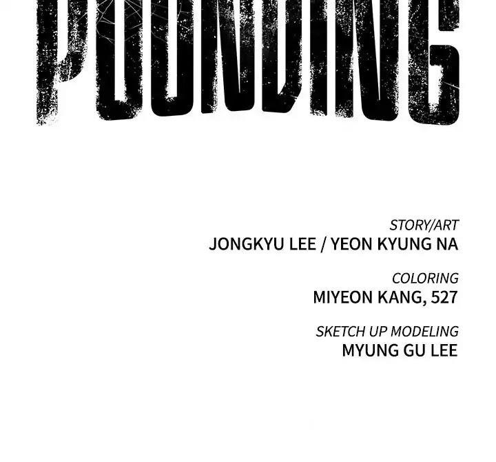 Pounding Chapter 43 - Page 64