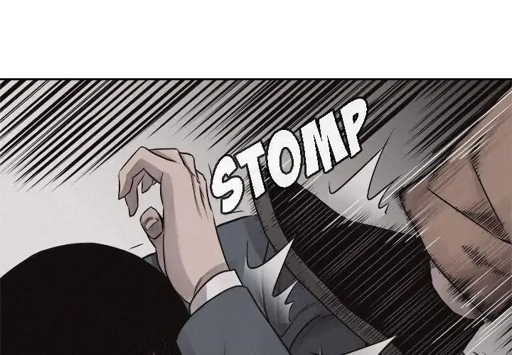 Pounding Chapter 44 - Page 1