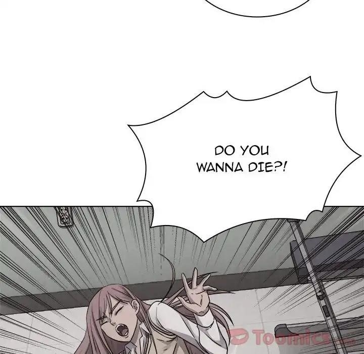 Pounding Chapter 44 - Page 23