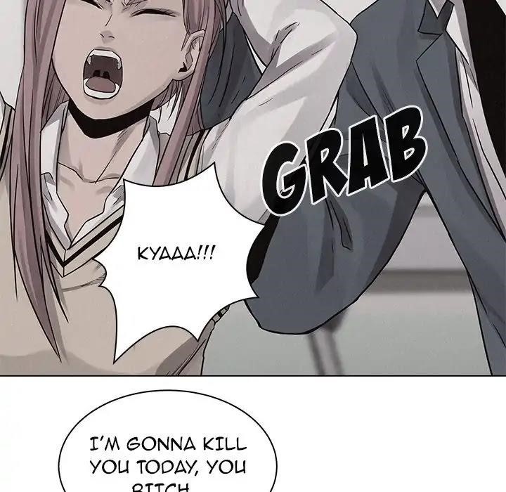 Pounding Chapter 44 - Page 32