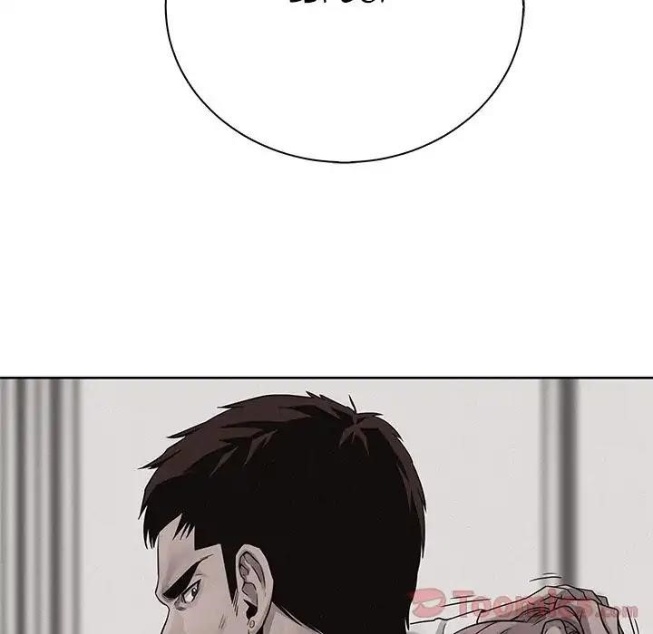 Pounding Chapter 44 - Page 34