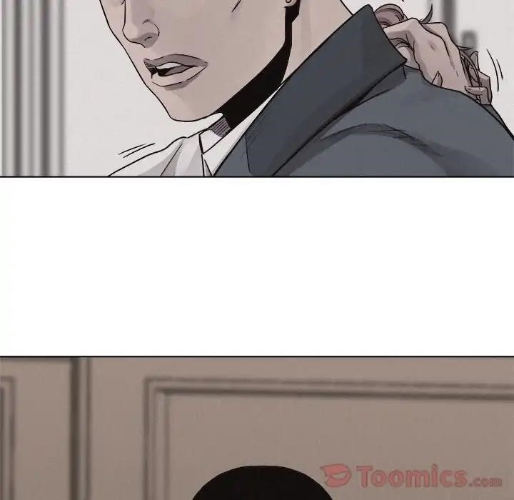 Pounding Chapter 44 - Page 36