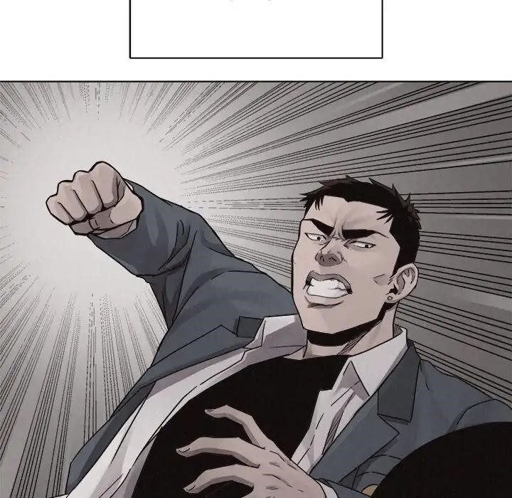 Pounding Chapter 44 - Page 51