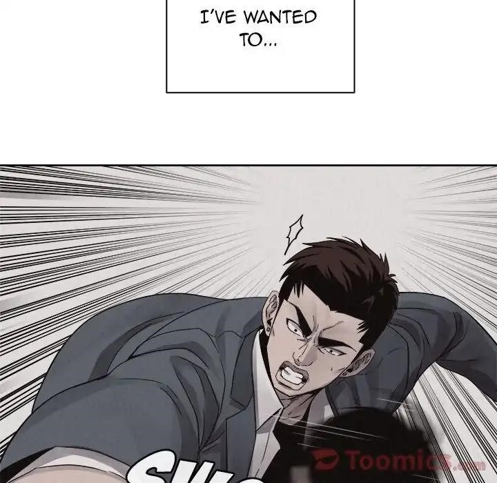 Pounding Chapter 44 - Page 54