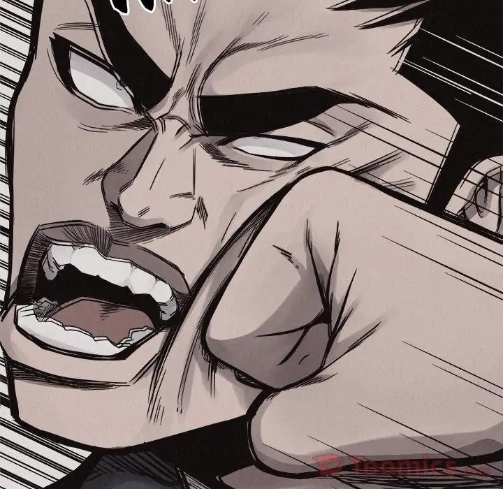 Pounding Chapter 44 - Page 57