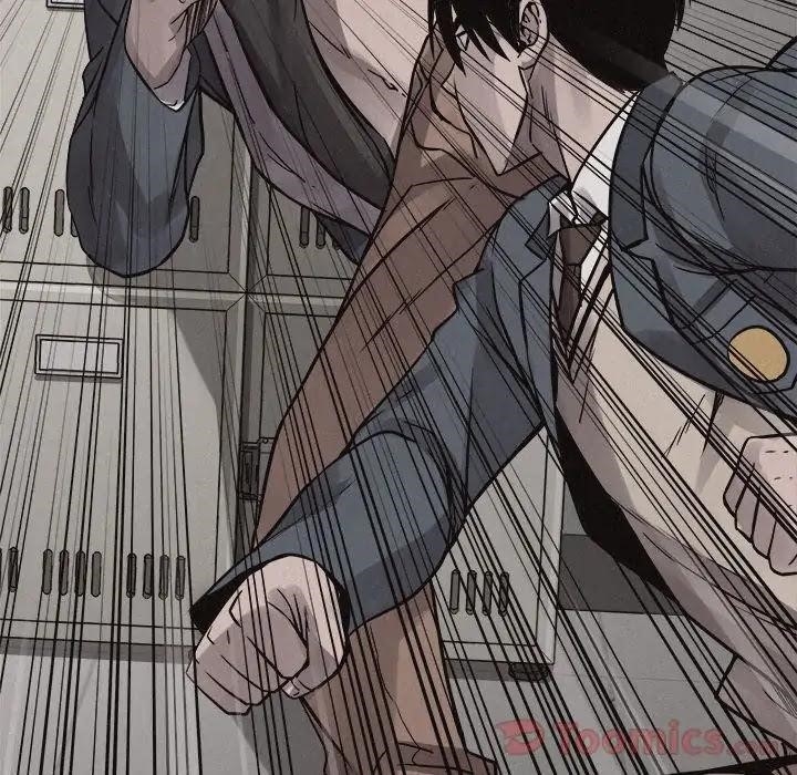 Pounding Chapter 44 - Page 60