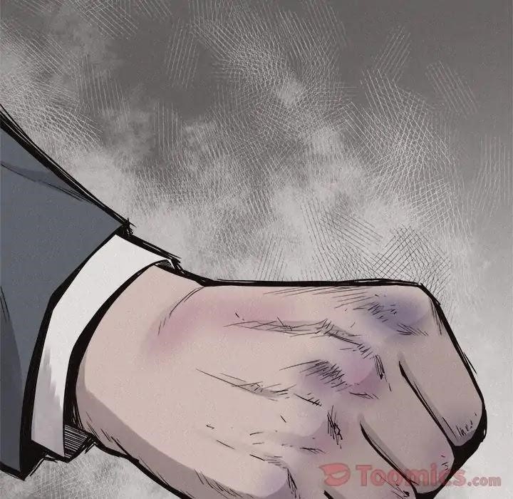 Pounding Chapter 44 - Page 63