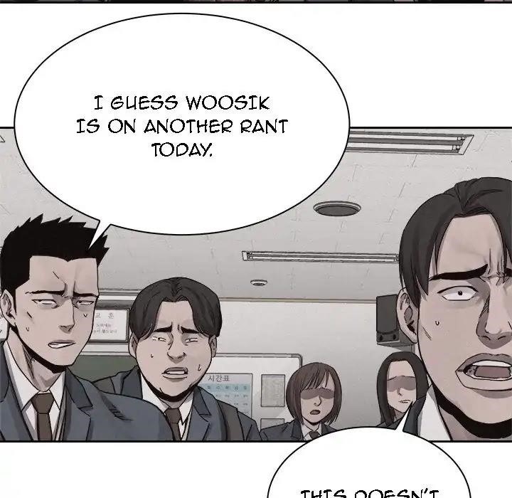 Pounding Chapter 44 - Page 7