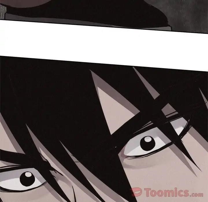 Pounding Chapter 44 - Page 70