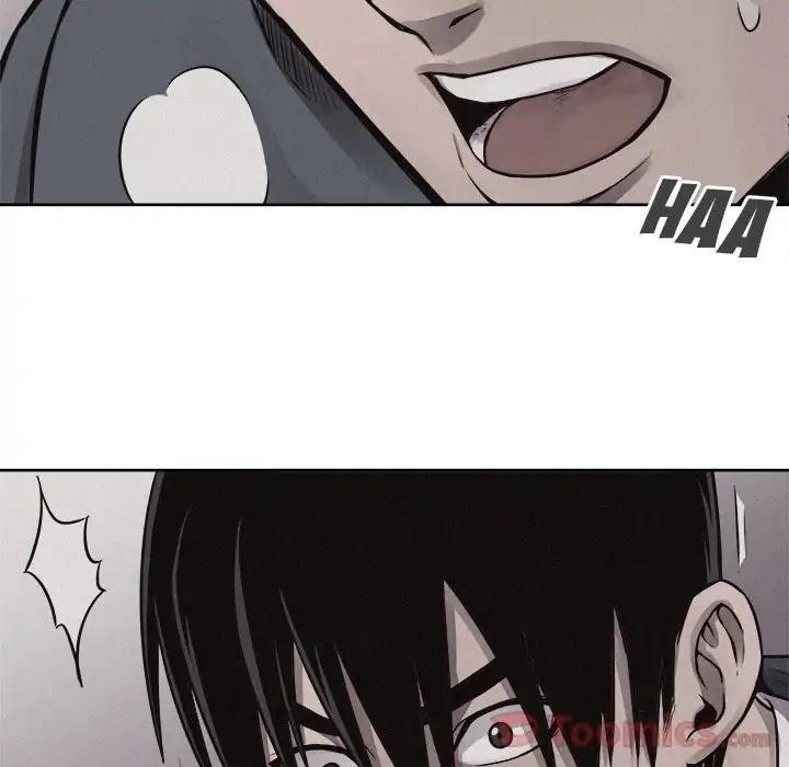 Pounding Chapter 45 - Page 14