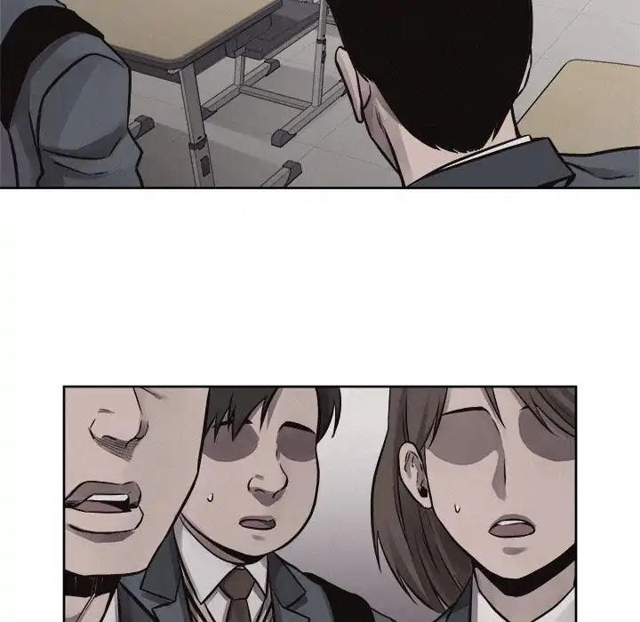 Pounding Chapter 45 - Page 23