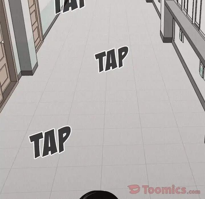 Pounding Chapter 45 - Page 28