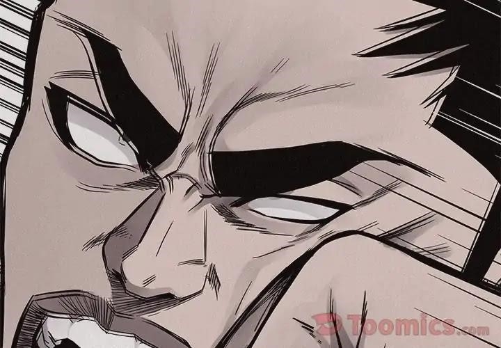 Pounding Chapter 45 - Page 3