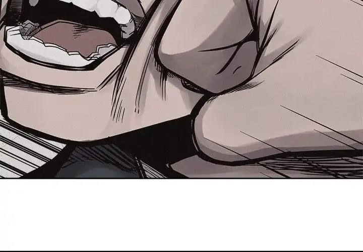 Pounding Chapter 45 - Page 4