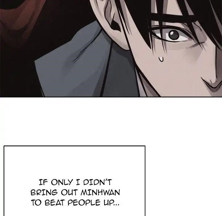 Pounding Chapter 45 - Page 43