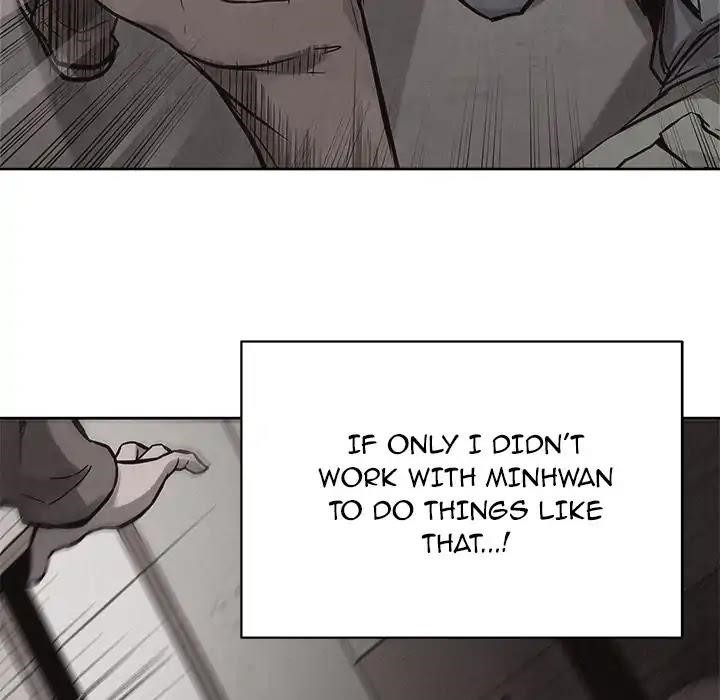 Pounding Chapter 45 - Page 45