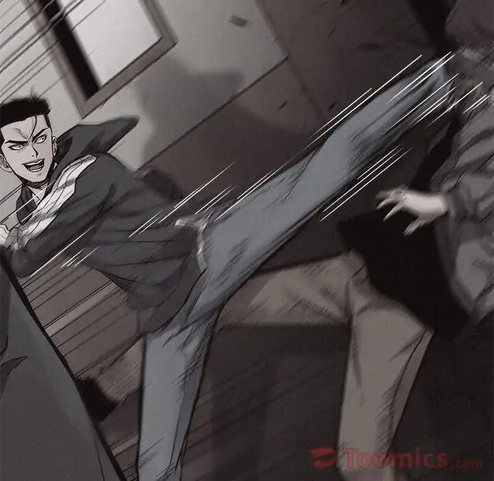 Pounding Chapter 45 - Page 46