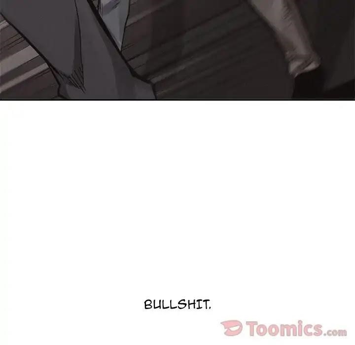 Pounding Chapter 45 - Page 47