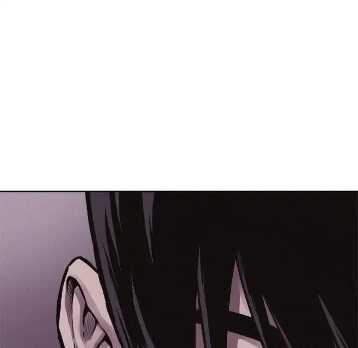 Pounding Chapter 45 - Page 48