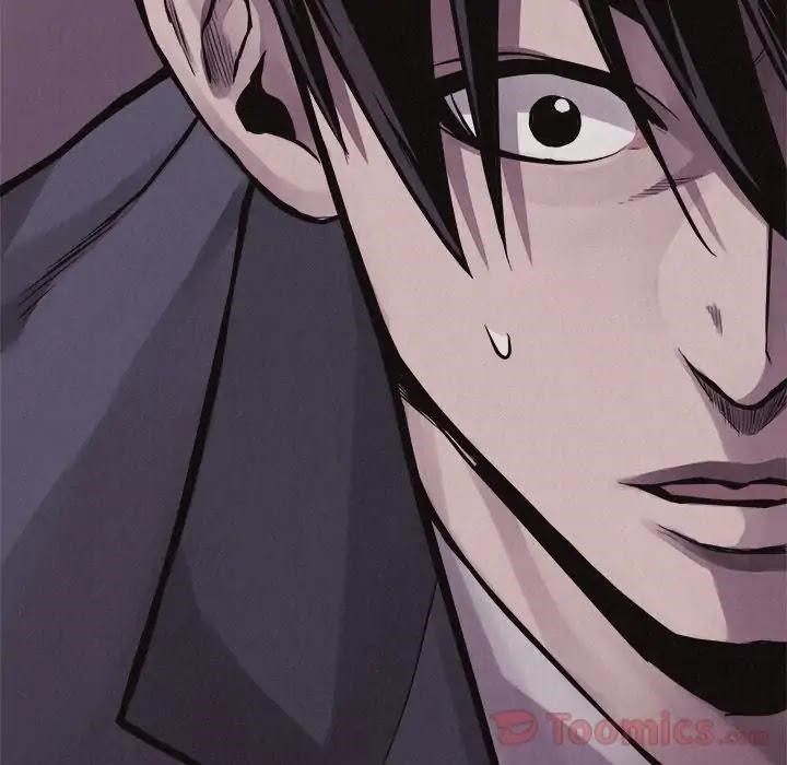 Pounding Chapter 45 - Page 49