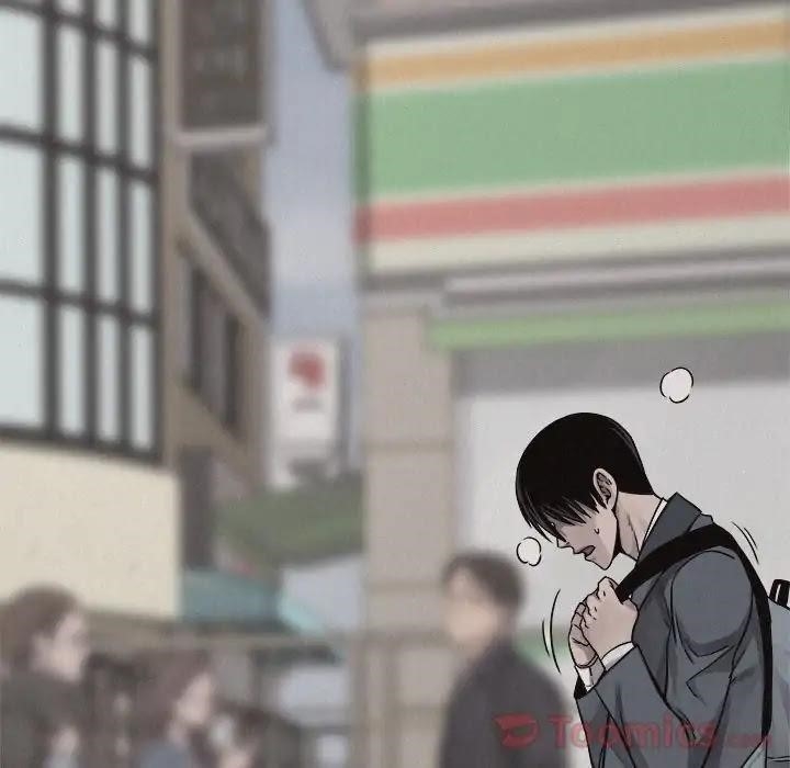 Pounding Chapter 45 - Page 52