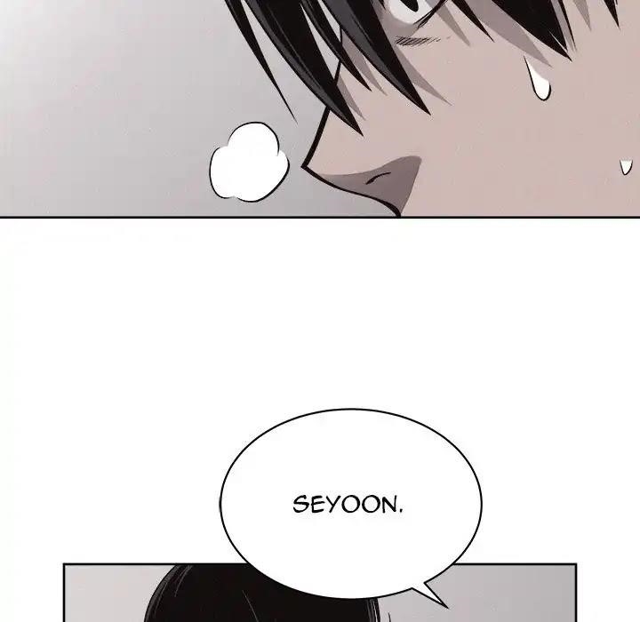 Pounding Chapter 45 - Page 54