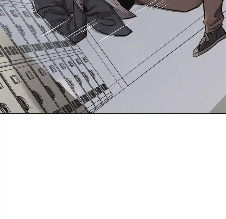 Pounding Chapter 45 - Page 6