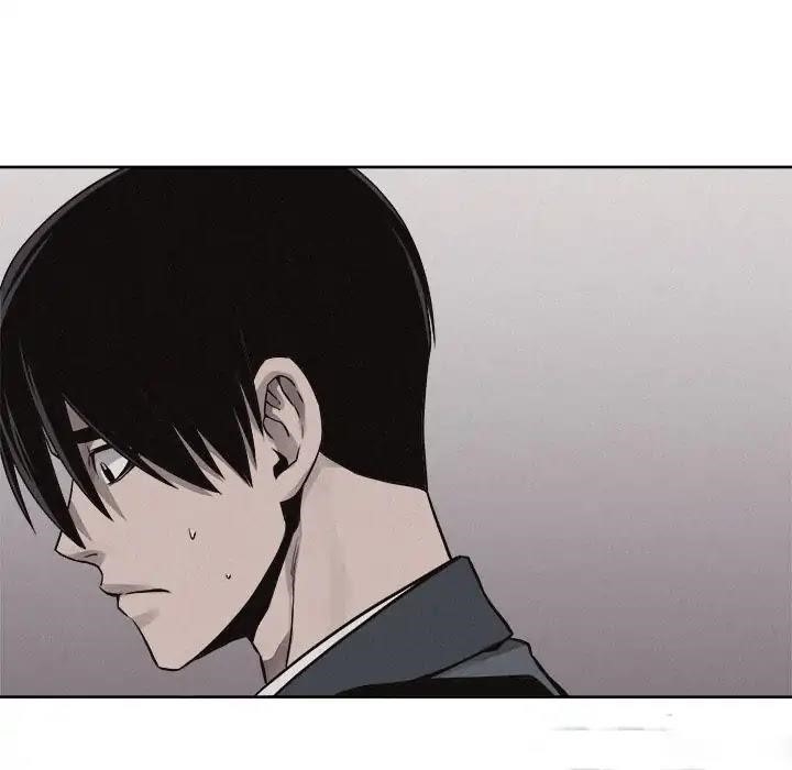 Pounding Chapter 45 - Page 63