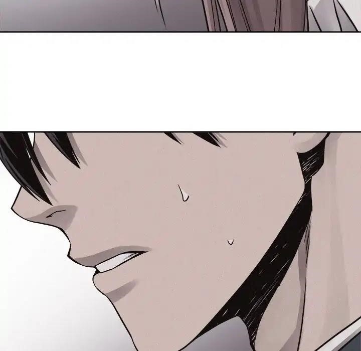 Pounding Chapter 45 - Page 70