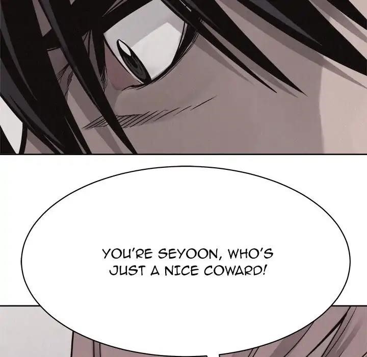 Pounding Chapter 45 - Page 73