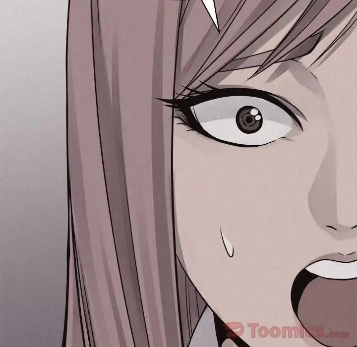 Pounding Chapter 45 - Page 74