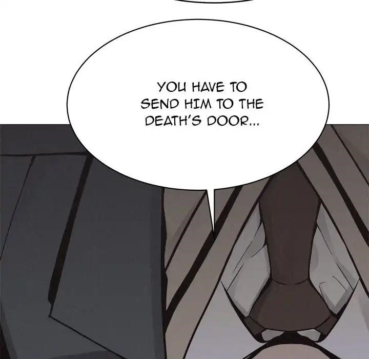 Pounding Chapter 47 - Page 24