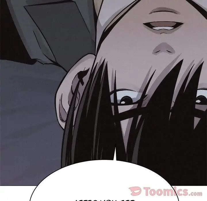 Pounding Chapter 47 - Page 25