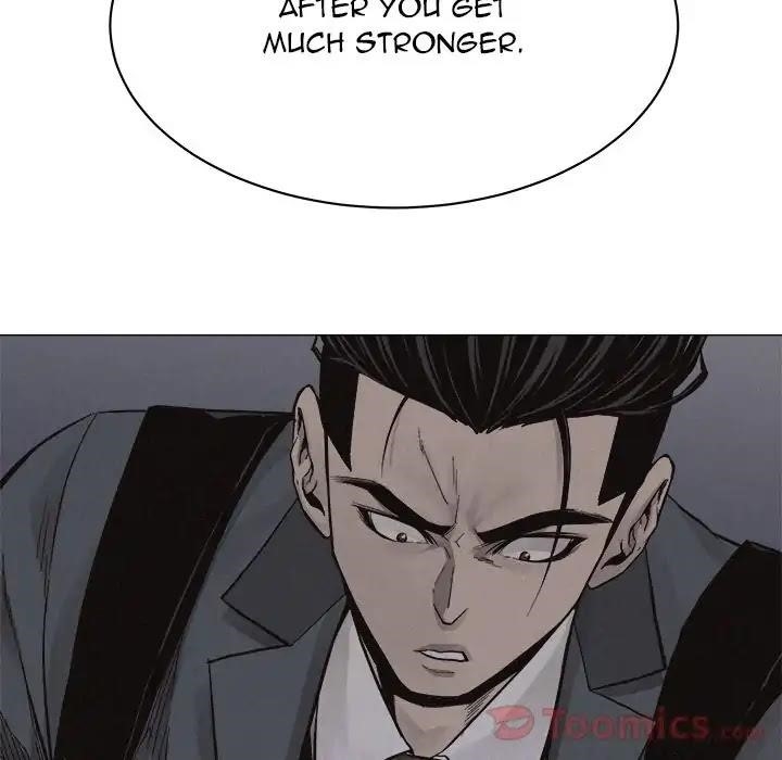 Pounding Chapter 47 - Page 26